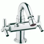 Grohe Atrio egylyukas bidécsaptelep 24027 000 (24027000)Grohe Biztonságos vásárlás