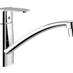 Grohe Eurostyle Cosmopolitan egykaros mosogató csaptelep 33977002 (K)Grohe Gyors szállítás