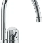 Grohe Euroeco orvosi karos mosogató csaptelep 33912 000 (33912000)Grohe Ne maradj le