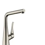Hansgrohe M711-H320 egykaros konyhai csaptelep 320; rozsdamentes acél hatású 73813800Hansgrohe Szuper ajánlat