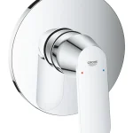 Grohe Eurosmart Cosmopolitan egykaros falba épített zuhanycsaptelep, 1 fogyasztóhoz 24044000Grohe Olcsó