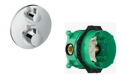 Hansgrohe Ecostat S falsík alatti termosztátos színkészlet beépítőtesttel SZP-HG1 (15758000, 01800180)Hansgrohe Exkluzív ajánlat