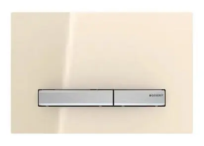 Geberit Sigma50 nyomólap, homokszín 115.788.TG.2Geberit Ajánlat
