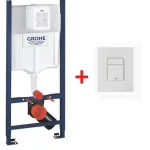 Kihagyhatatlan ajánlat Grohe Rapid SL Projekt szerelőelem nyomólappal SZP-GR23 (38840000, 38732SH0)Grohe