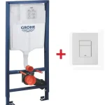 Grohe Rapid SL szerelőelem nyomólappal SZP-GR31 (38528001, 38732SH0)Grohe Különleges ajánlat