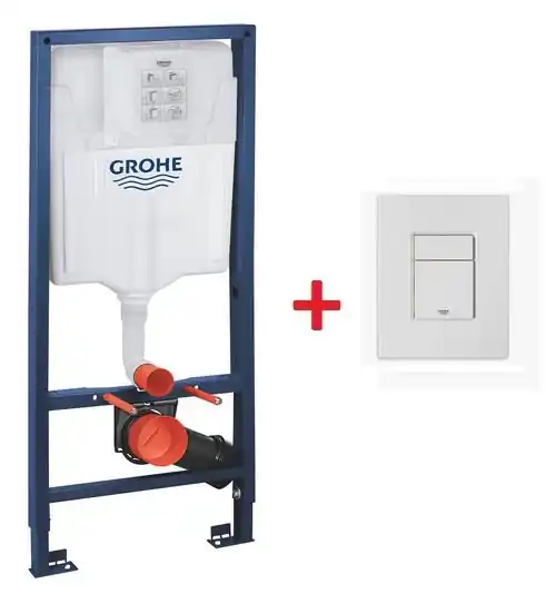 Grohe Rapid SL szerelőelem nyomólappal SZP-GR31 (38528001, 38732SH0)Grohe Különleges ajánlat