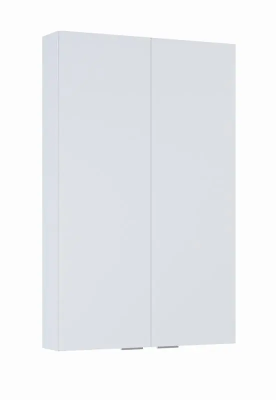 AREZZO design univerzális felsőszekrény 50x80x12,6 cm-es, 2 ajtós matt szürke AR-168311Arezzo Design Újdonság