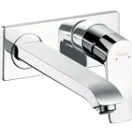 Kiemelt csomag - Hansgrohe Metris New - Fali mosdó csaptelep 1 rozettás, 22cm-es kifolyóval, króm + Alaptest (31086000 + 13622180) Végkiárusítás
