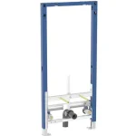 Geberit - Duofix - Rejtett tartályok - 111.510.00.2 Gyors kiszállítás