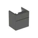 Rendeld meg most Geberit - Smyle Square - Mosdószekrény - 500.352.JK.1