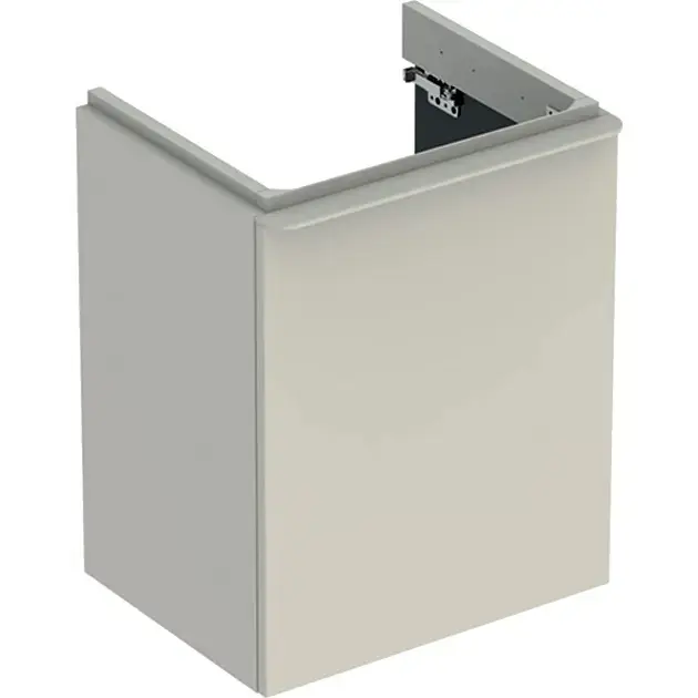 Népszerű Geberit - Smyle Square - Mosdószekrény - 500.364.JL.1