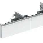 Bestseller Geberit - iCon - Mosdószekrény - 502.314.01.2