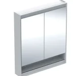 Geberit - ONE - Tükrös szekrény - 505.832.00.1 Kedvezményes ár