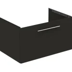 Expressz kézbesítés Ideal Standard - i.Life B - Mosdószekrény - T5271NV