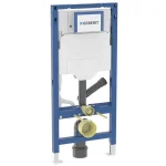 Geberit - Duofix - Rejtett tartályok - 111.364.00.6 Prémium