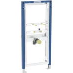 Geberit - Duofix - Rejtett tartályok - 111.686.00.2 Alacsony ár