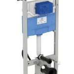 Vedd meg online Ideal Standard - ProSys - Rejtett tartályok - R015567