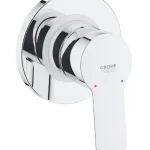 Szuper akció Grohe - BauEdge - Zuhany csaptelep - 29040000