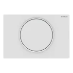 Geberit - Sigma10 - Nyomólap - 115.758.01.5 Bestseller